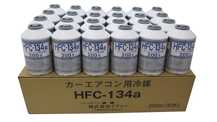 Amazon.co.jp: 株式会社イフィー カーエアコン用冷媒 [ 200g×30